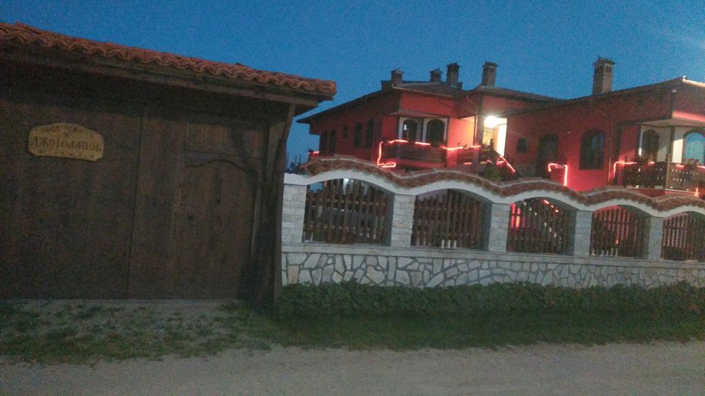 Guest House H Dzhogolanov Kopriwschtiza Exterior foto